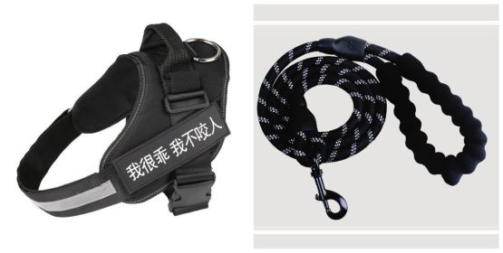 Fashion Simple Pet Leash And Harness Set (Option: Black-L)